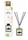 Böğürtlen Kokusu 100 Ml Çubuklu Oda Kokusu