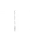Mey İthalat® Bosch SDS Plus-5X Beton Delme Ucu 12X265 mm