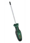 Bosch Yıldız Tornavida PH2 x 125 mm