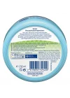 BUBCHEN Bebek Kremi Kavanoz 150 ML 1 Paket