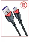 C91 2.0 MAH MİCRO 1 MT GÜL DESENLİ KABLO Araç Şarjı, STANDART