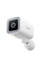 CAM-B1P Hareketli Akıllı Dış Mekan Kamerası | CAM-B1P