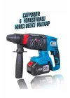 Cat Power ORİJİNAL 4LÜ SET KÖMÜRSÜZ 1380