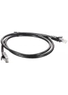CAT6 Ethernet Kablosu, 1 Metre, Siyah