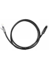 CAT6 Ethernet Kablosu, 1 Metre, Siyah