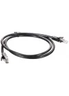 CAT6 Ethernet Kablosu, 1 Metre, Siyah