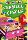 Çekmece Çekçek - Derli Toplu Olmak / Mini Masallar