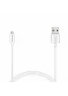 Concord C-321 2.1A 100cm Micro USB Data ve Şarj Kablosu - Beyaz