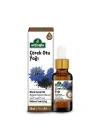 Çörek Otu Yağı 50 ml