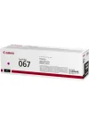 CRG-067 Magenta Toner MF65x Serisi