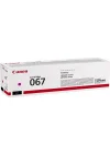 CRG-067 Magenta Toner MF65x Serisi