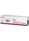CRG-067 Magenta Toner MF65x Serisi