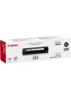 CRG 731 BK Orijinal Siyah Toner 6272B002