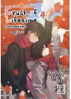 Crush of Lifetime Hayatımın Aşkı 4