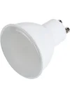 CT-4215G 7W Gu-10 Cob LED Ampul, Gün Işığı