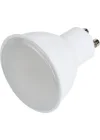CT-4215G 7W Gu-10 Cob LED Ampul, Gün Işığı
