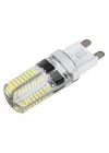 Ct-4249 220v Geniş Açı Led Kapsül 3 Watt Ampul Beyaz - Gün Işığı