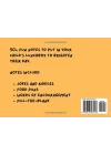 Cut-Out Lunchbox Notes for Kids: Simple Lunchbox Notes for Kindergarteners, First Graders & Young Kids, Includes Jokes, Facts, Puns, Encouragment, Love & Inspiration
