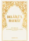 Delailül Hayrat Fihristli
