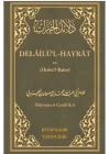Delailül - Hayrat ve (Hizbül-Bahir)