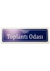 Depo Yazılı Kapı Yönlendirme Tabelası Depo Yazılı Kapı İsimliğiEPO)