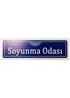 Depo Yazılı Kapı Yönlendirme Tabelası Depo Yazılı Kapı İsimliğiEPO)