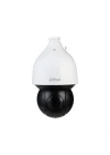 Dh-sd5a232gb-hnr, ptz Dome