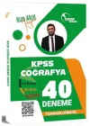 Doktrin KPSS Coğrafya 40 Deneme Çözümlü