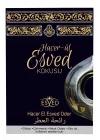 Dolap Ve Çekmece Kokusu Hacerül Esved Kokusu - 4 Adet