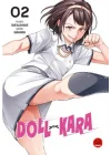 Doll Kara - 2