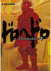 Dorohedoro