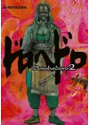 Dorohedoro 2 