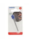 Dremel 570 Kalın Sıva Kazıma Ucu, 3,2 mm