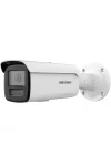 DS-2CD2T23G2-2I 2mp 4mm Sabit Lens Ip Bullet Kamera