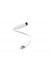 DT22L-A Lightning - 3.5mm AUX Dönüştürücü - Beyaz