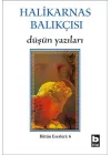 Düşün Yazıları