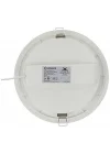 ECO DL SLIM 225 18W830 WT 10X1 TR LEDV