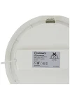 ECO DL SLIM 225 18W830 WT 10X1 TR LEDV