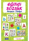 Eğitici Sözlük Arapça-Türkçe