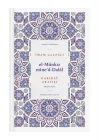 El Münkız mide’d-Dalâl