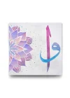 Elif Vav Duvar Tablosu - 70x70cm