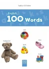 English 100 Words
