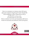 Erik Çekirdeği Maserasyon Yağı Prunus domestica 250 g