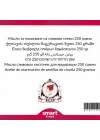 Erik Çekirdeği Maserasyon Yağı Prunus domestica 250 g
