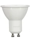 ESS LEDspots 50W GU10 4000K 36D Dim Edilmez Spot Ampul