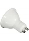 ESS LEDspots 50W GU10 4000K 36D Dim Edilmez Spot Ampul