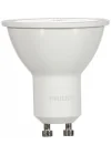 ESS LEDspots 50W GU10 4000K 36D Dim Edilmez Spot Ampul