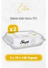 Extra Islak Bebek Mendil 70 x 2 Adet (140 Yaprak)