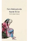 Fars Edebiyatında Kaynak Bilim