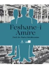 Feshane-i Amire